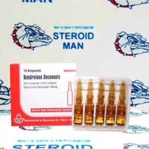 Нандролон Деканоат от Абурайхан Ко (100мг1мл)